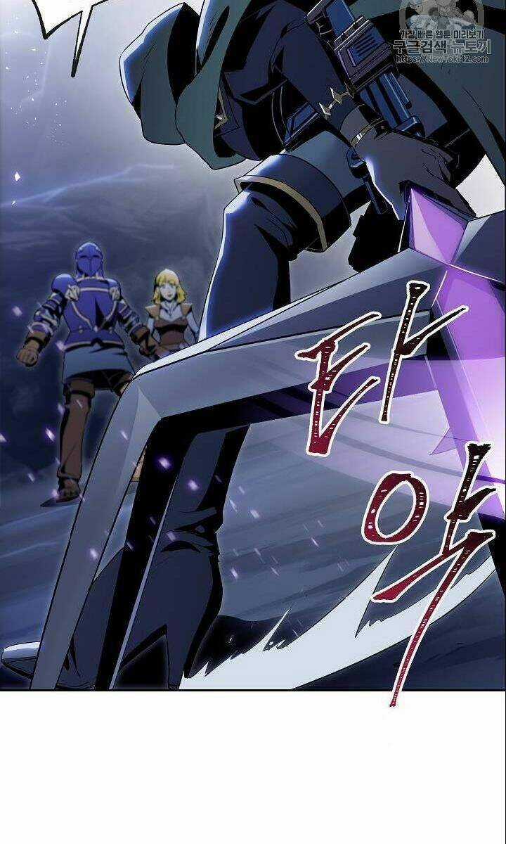 Cốt Binh Hồi Quy Chapter 79 trang 25