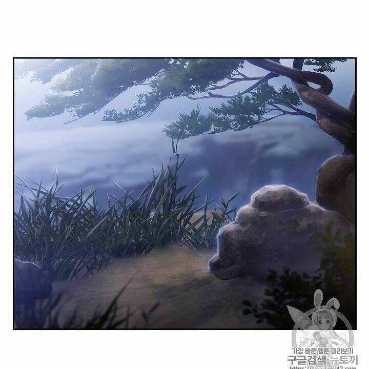 Cốt Binh Hồi Quy Chapter 79 trang 51