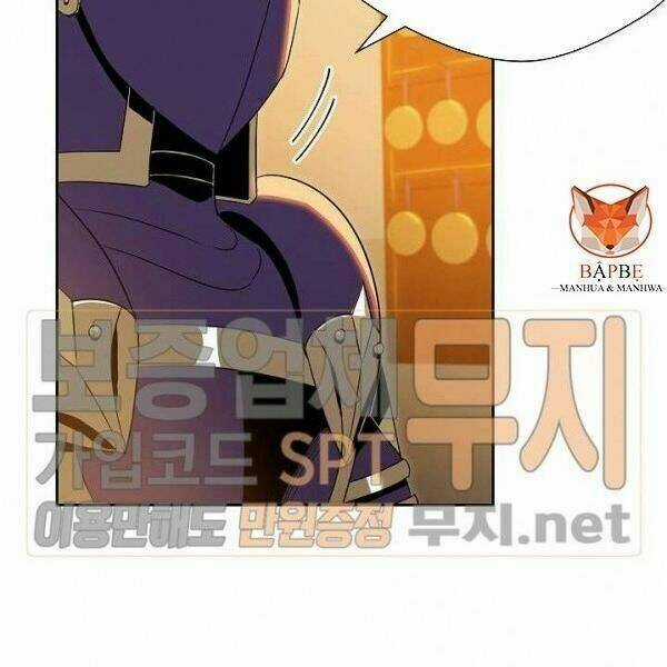 Cốt Binh Hồi Quy Chapter 80 trang 23