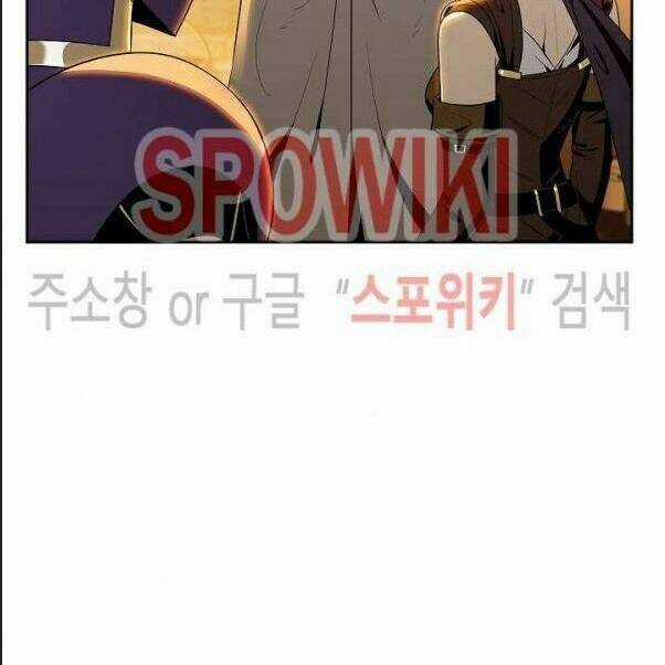 Cốt Binh Hồi Quy Chapter 80 trang 71