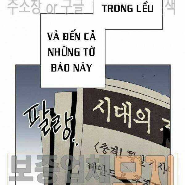 Cốt Binh Hồi Quy Chapter 81 trang 51