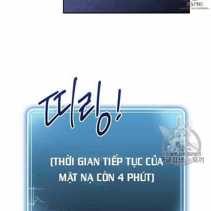 Cốt Binh Hồi Quy Chapter 82 trang 24