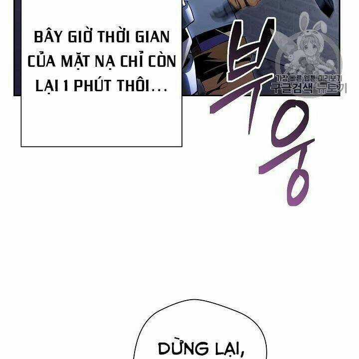 Cốt Binh Hồi Quy Chapter 82 trang 33