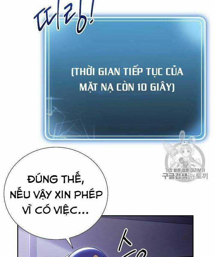 Cốt Binh Hồi Quy Chapter 82 trang 37