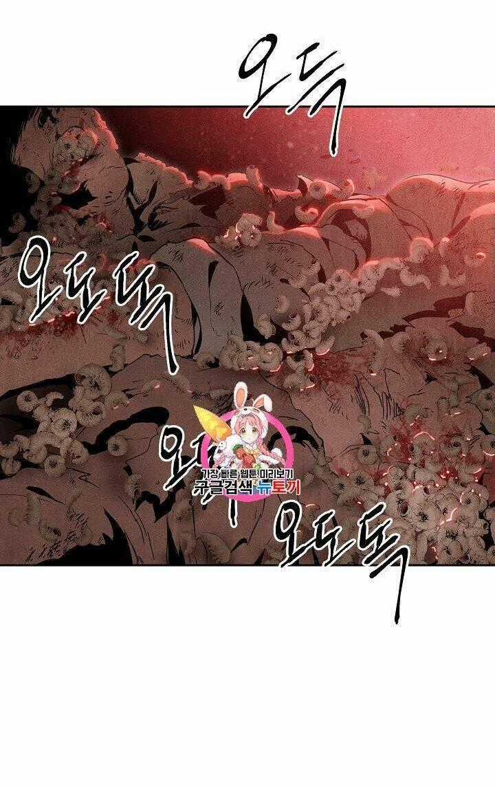 Cốt Binh Hồi Quy Chapter 83 trang 0