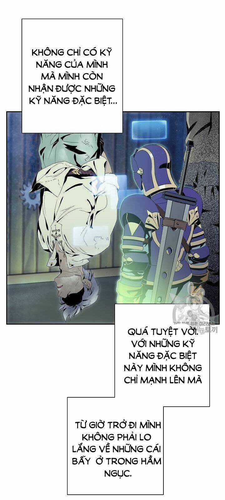 Cốt Binh Hồi Quy Chapter 83 trang 13