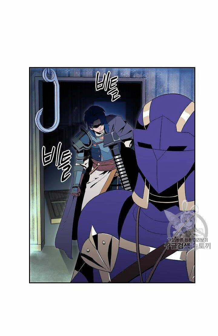 Cốt Binh Hồi Quy Chapter 83 trang 15