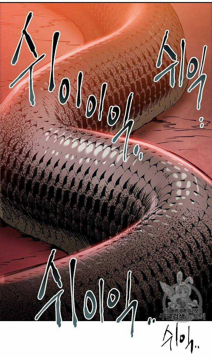 Cốt Binh Hồi Quy Chapter 83 trang 32