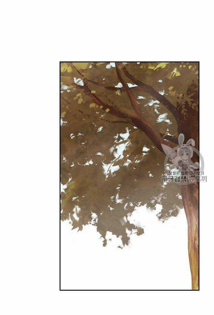 Cốt Binh Hồi Quy Chapter 83 trang 44