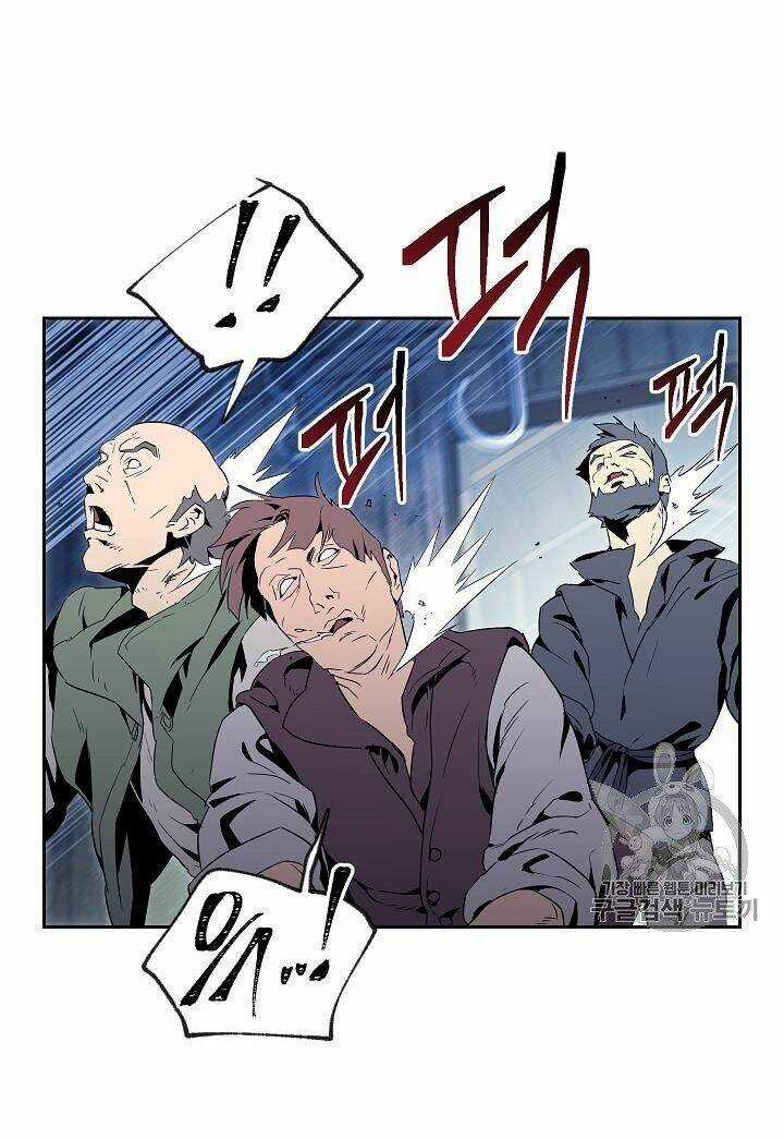 Cốt Binh Hồi Quy Chapter 83 trang 55