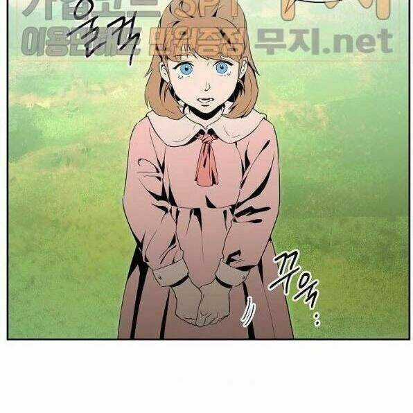 Cốt Binh Hồi Quy Chapter 84 trang 4