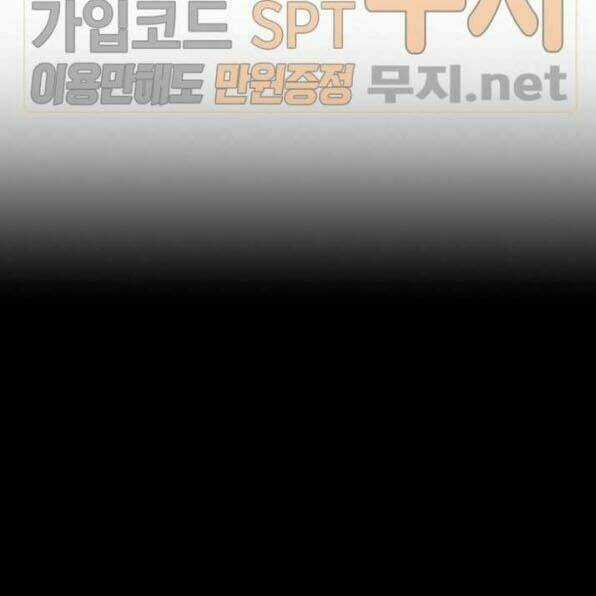 Cốt Binh Hồi Quy Chapter 84 trang 9