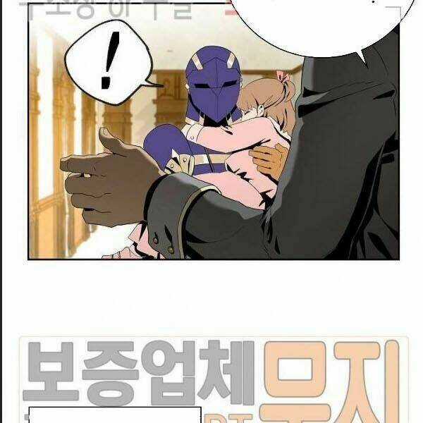 Cốt Binh Hồi Quy Chapter 84 trang 95