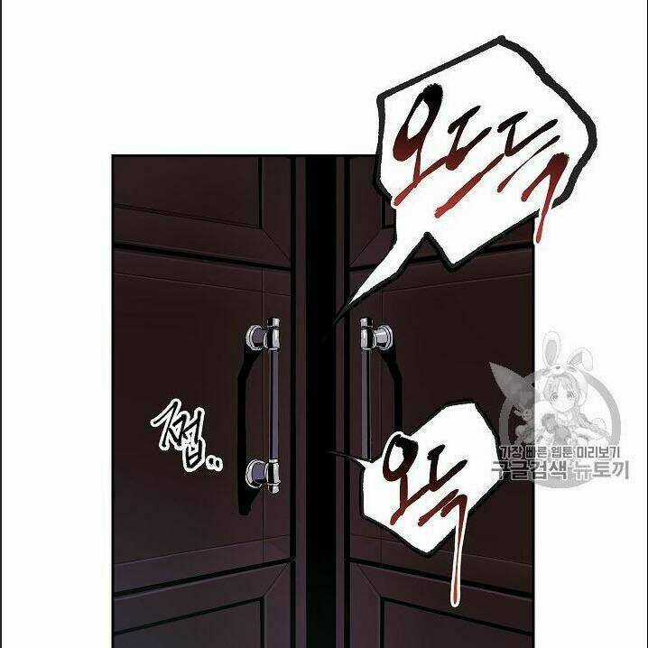 Cốt Binh Hồi Quy Chapter 85 trang 101