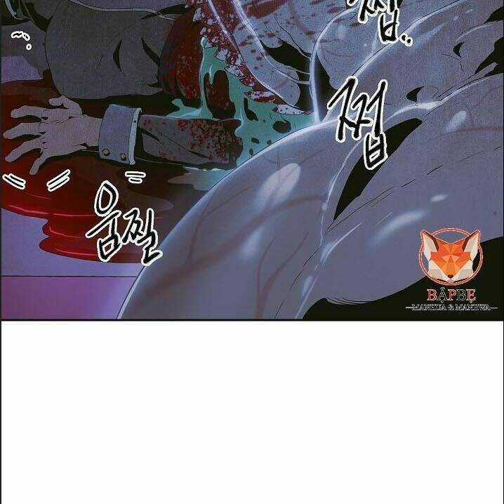 Cốt Binh Hồi Quy Chapter 85 trang 105