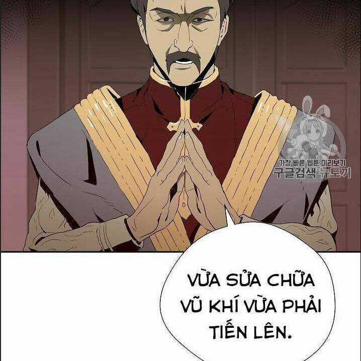 Cốt Binh Hồi Quy Chapter 85 trang 23