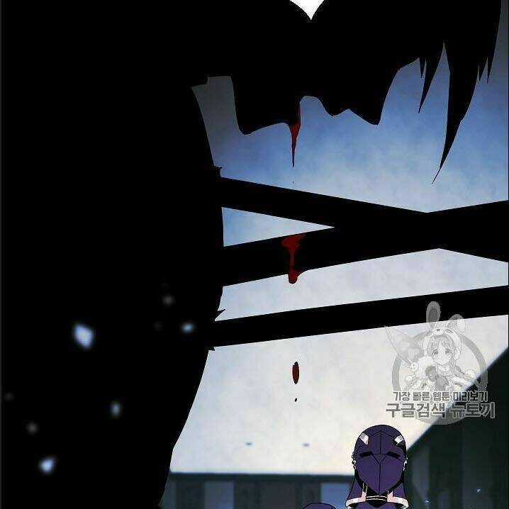 Cốt Binh Hồi Quy Chapter 85 trang 97