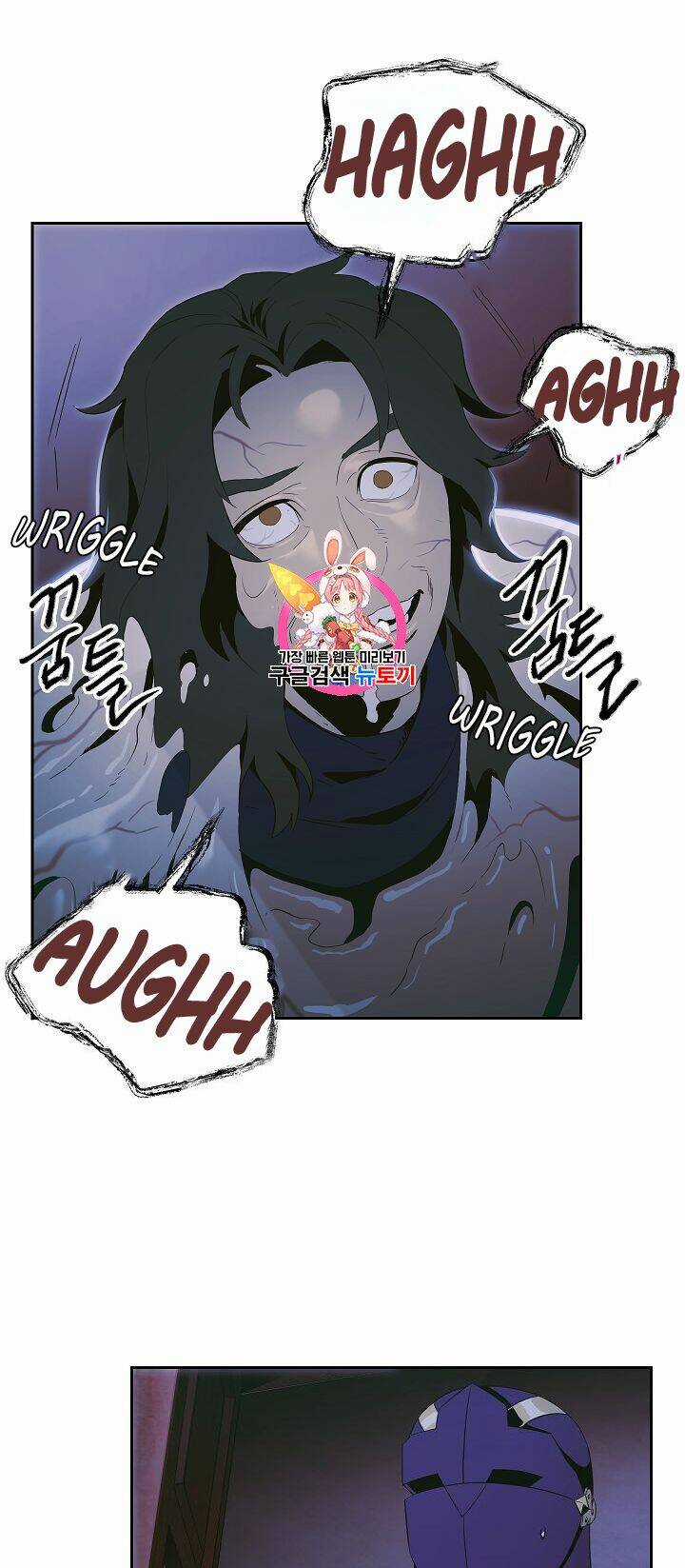 Cốt Binh Hồi Quy Chapter 86 trang 0