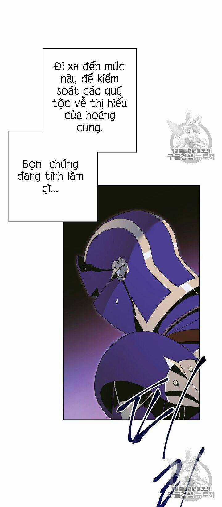 Cốt Binh Hồi Quy Chapter 86 trang 11