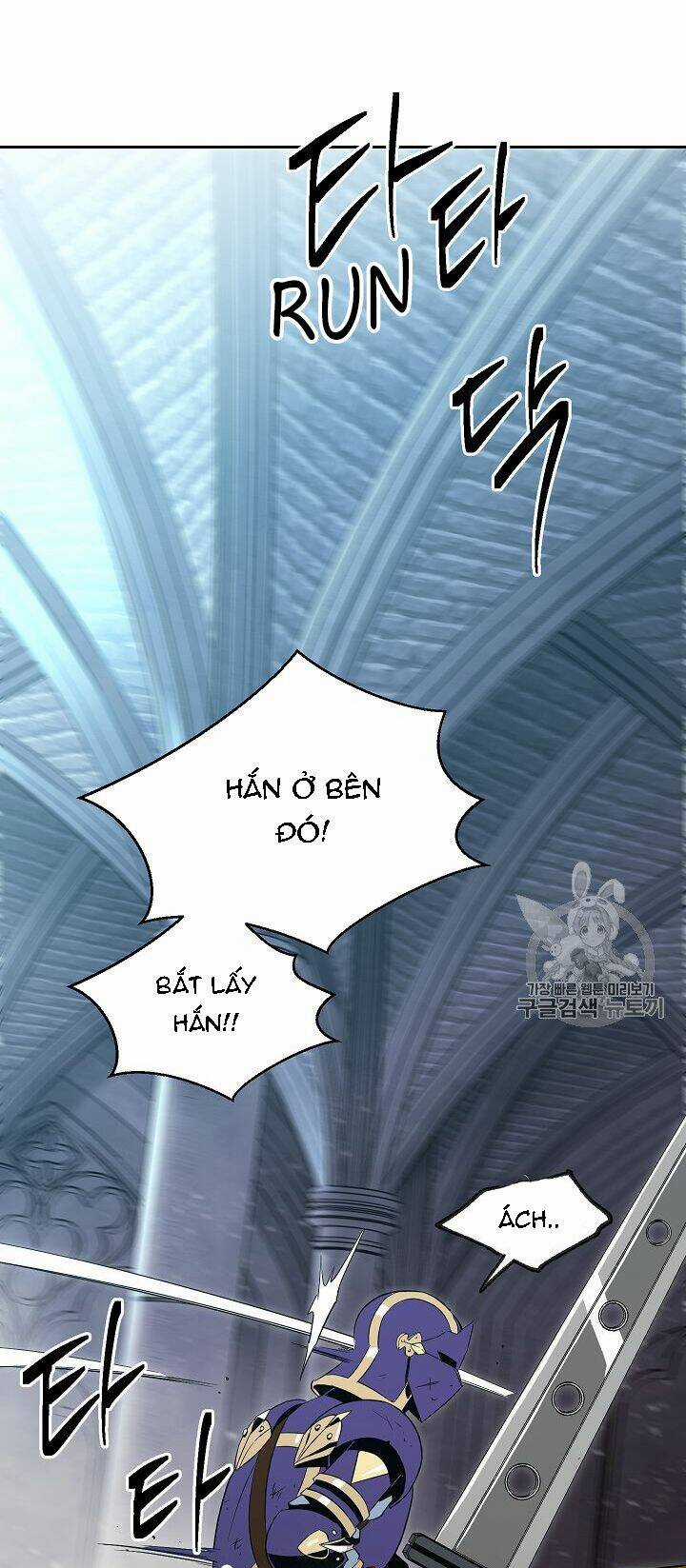 Cốt Binh Hồi Quy Chapter 86 trang 20