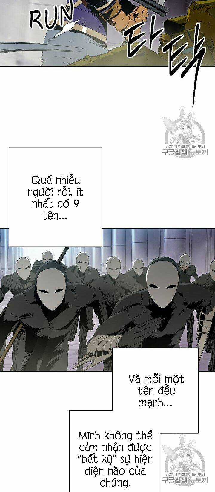 Cốt Binh Hồi Quy Chapter 86 trang 21