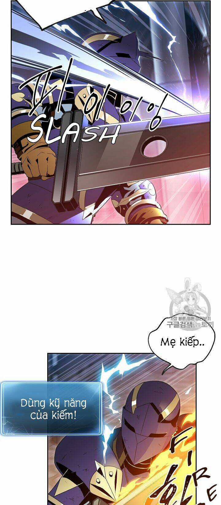 Cốt Binh Hồi Quy Chapter 86 trang 24