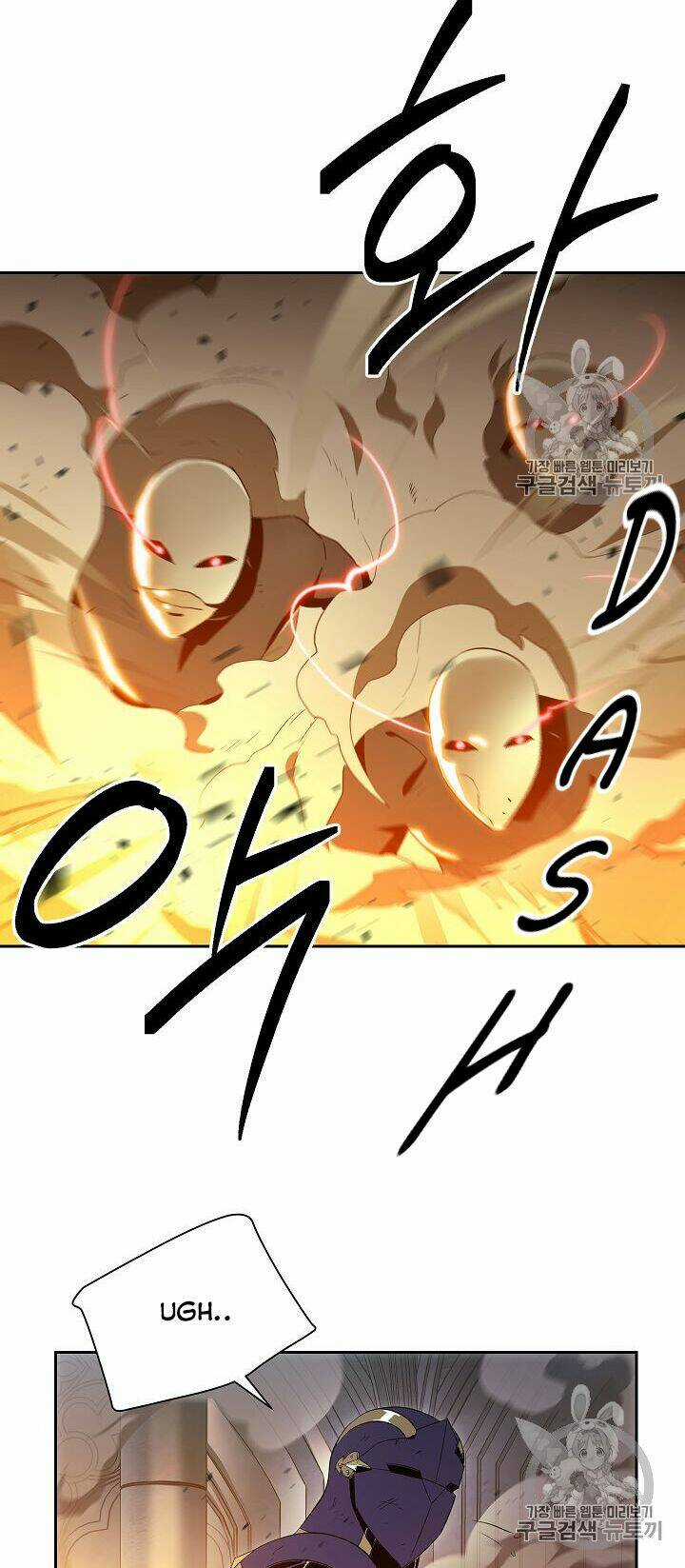 Cốt Binh Hồi Quy Chapter 86 trang 27