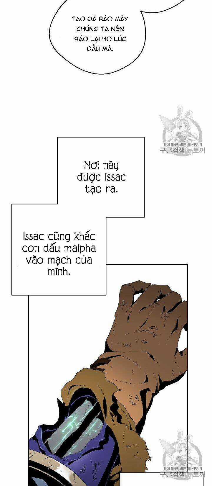 Cốt Binh Hồi Quy Chapter 86 trang 45