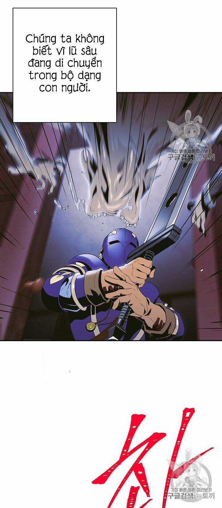 Cốt Binh Hồi Quy Chapter 86 trang 5