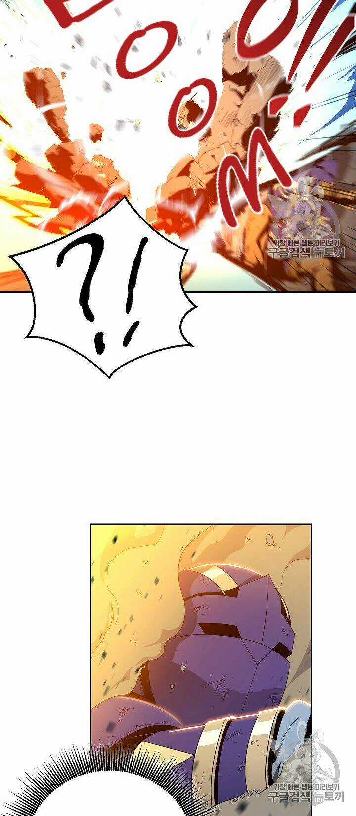 Cốt Binh Hồi Quy Chapter 86 trang 59