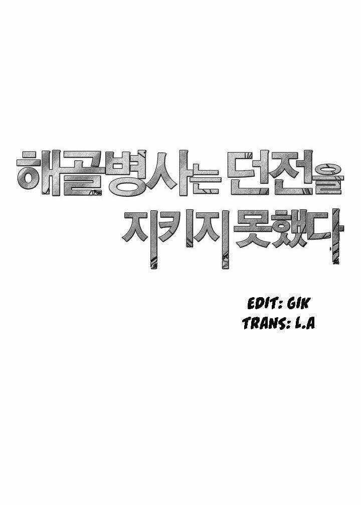 Cốt Binh Hồi Quy Chapter 86 trang 67