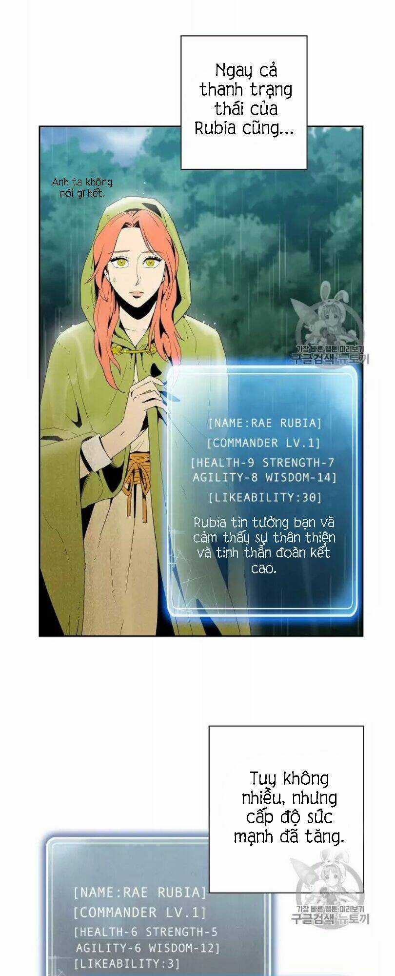 Cốt Binh Hồi Quy Chapter 88 trang 12