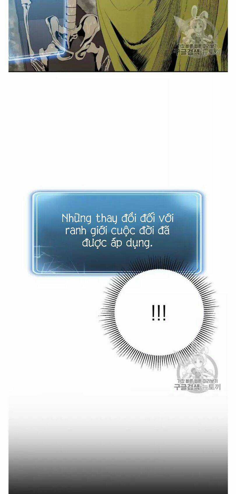 Cốt Binh Hồi Quy Chapter 88 trang 14