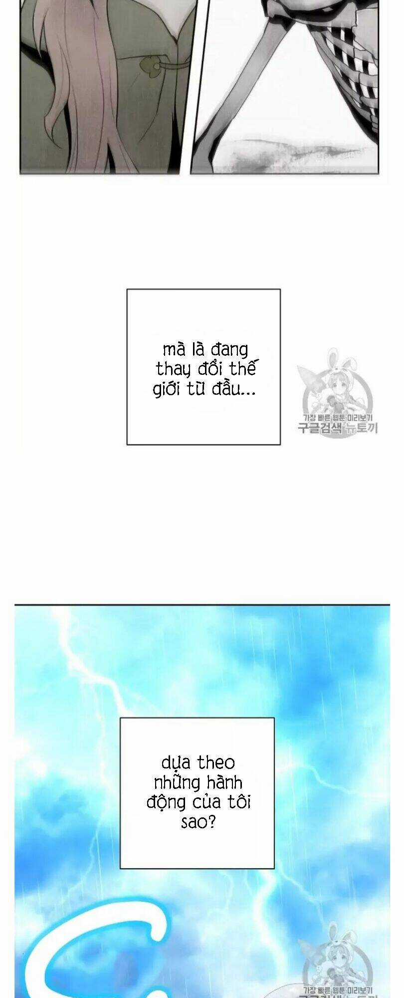 Cốt Binh Hồi Quy Chapter 88 trang 18