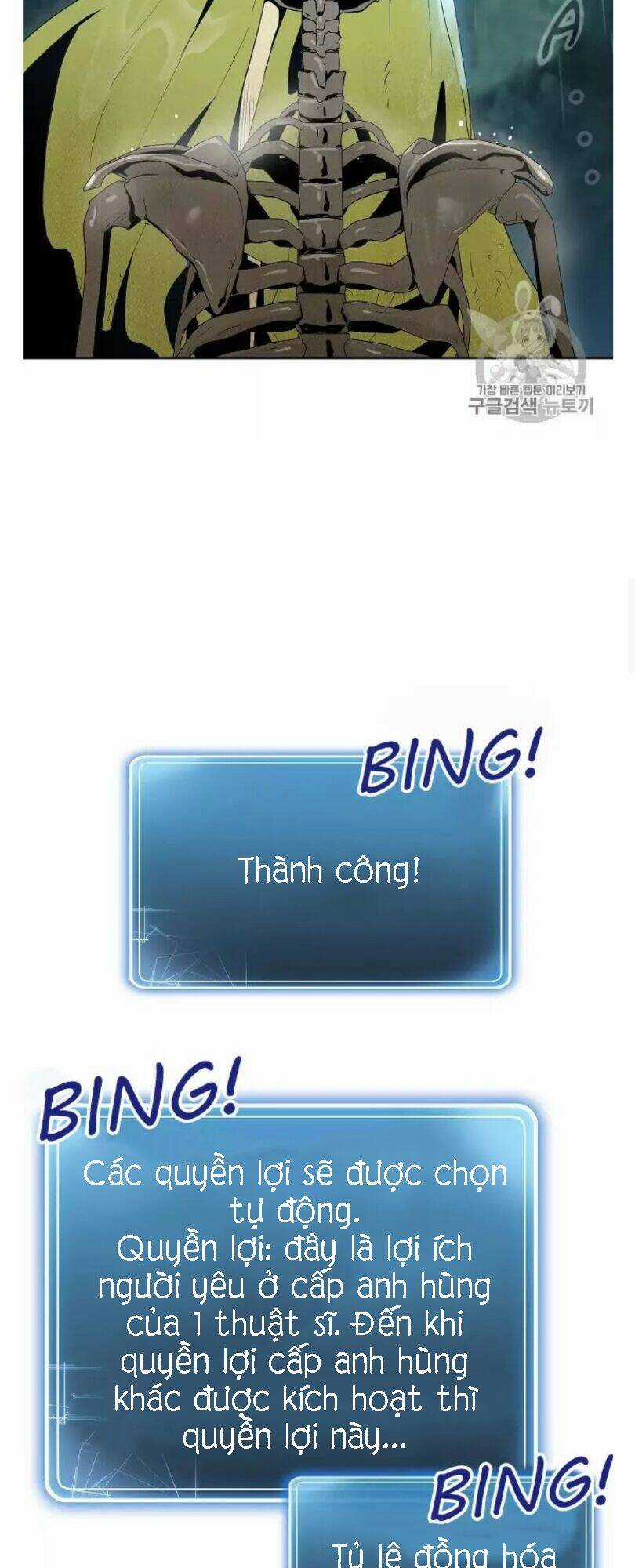 Cốt Binh Hồi Quy Chapter 88 trang 3