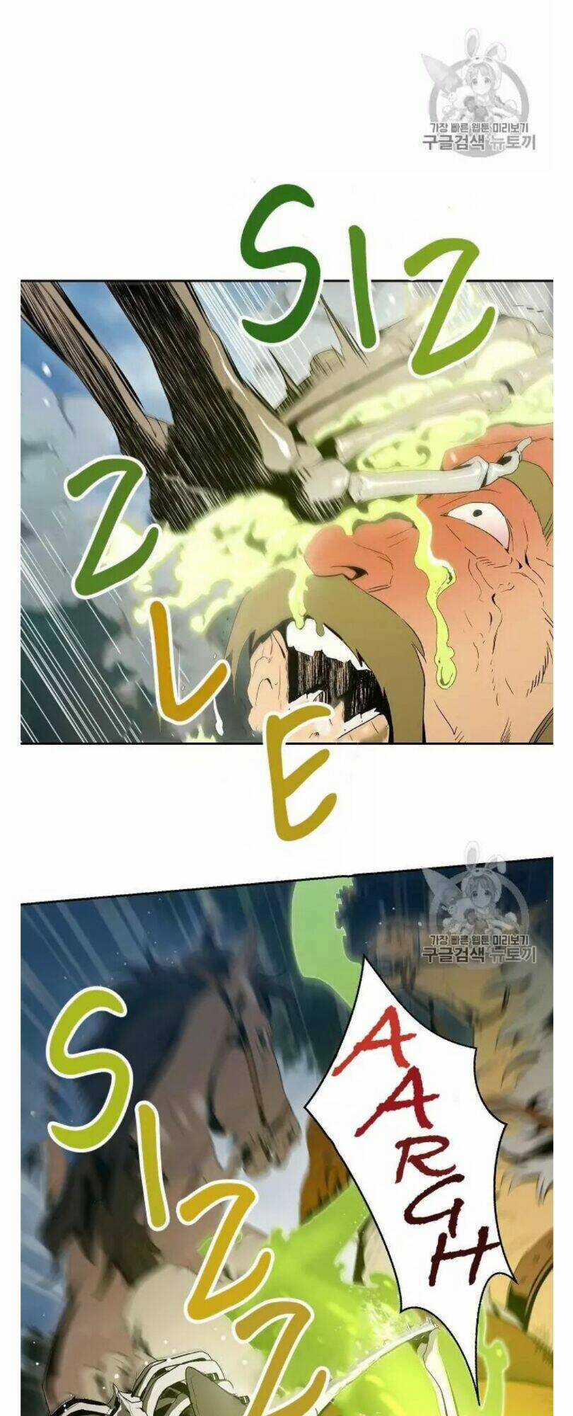 Cốt Binh Hồi Quy Chapter 88 trang 33