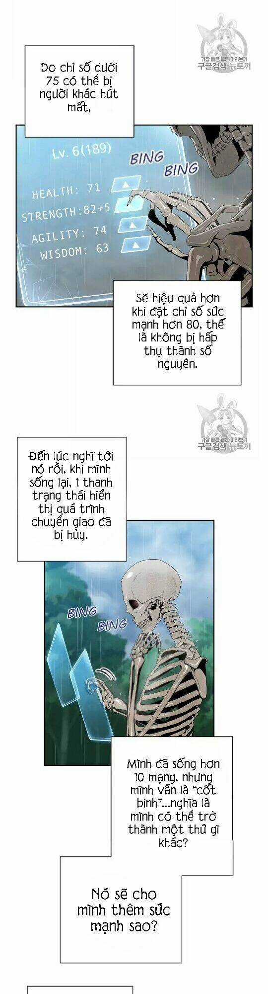 Cốt Binh Hồi Quy Chapter 88 trang 40