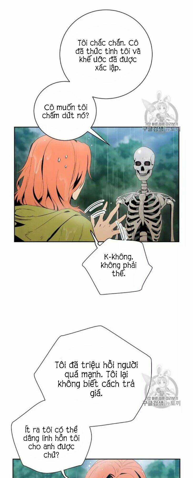 Cốt Binh Hồi Quy Chapter 88 trang 49