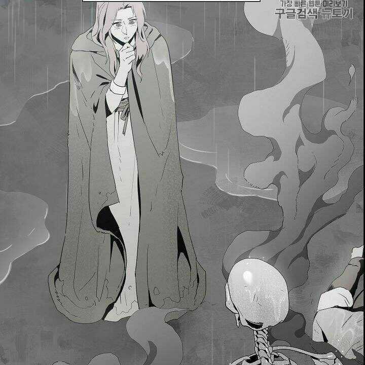 Cốt Binh Hồi Quy Chapter 89 trang 10