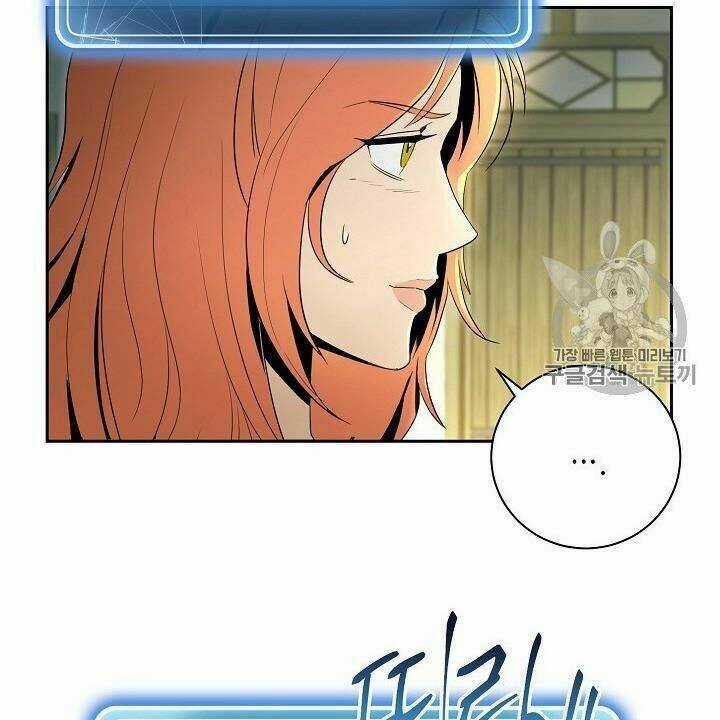 Cốt Binh Hồi Quy Chapter 89 trang 106