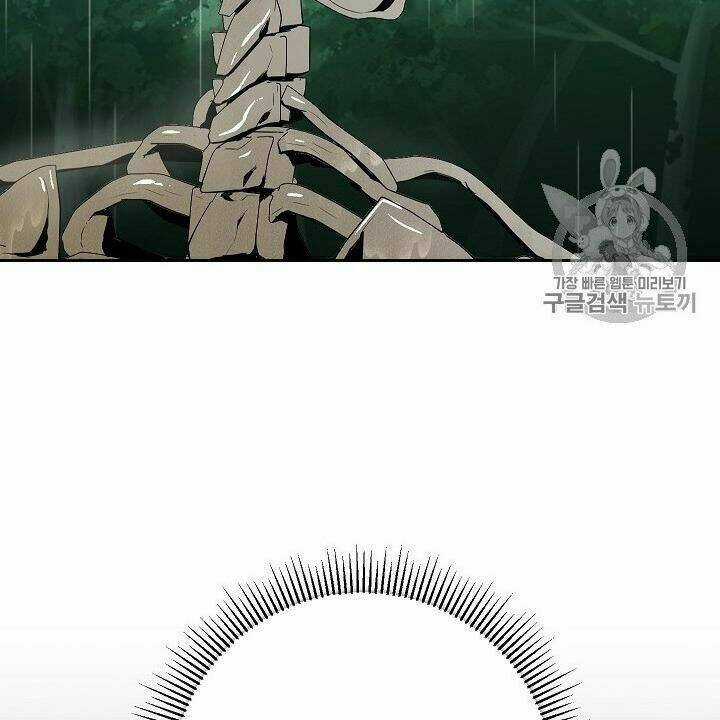 Cốt Binh Hồi Quy Chapter 89 trang 30