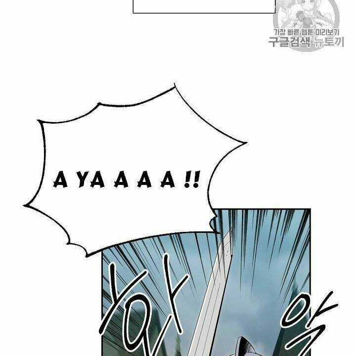 Cốt Binh Hồi Quy Chapter 89 trang 93