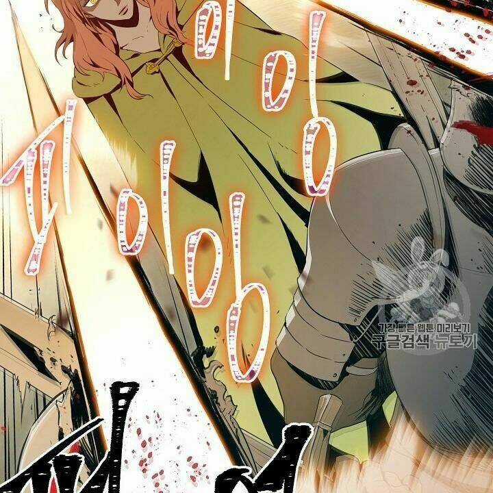 Cốt Binh Hồi Quy Chapter 89 trang 97