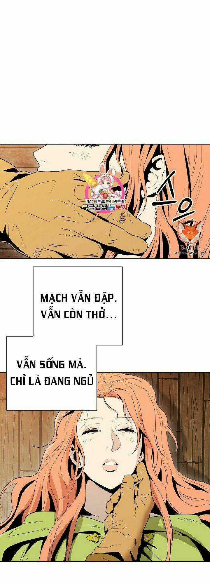 Cốt Binh Hồi Quy Chapter 93 trang 1