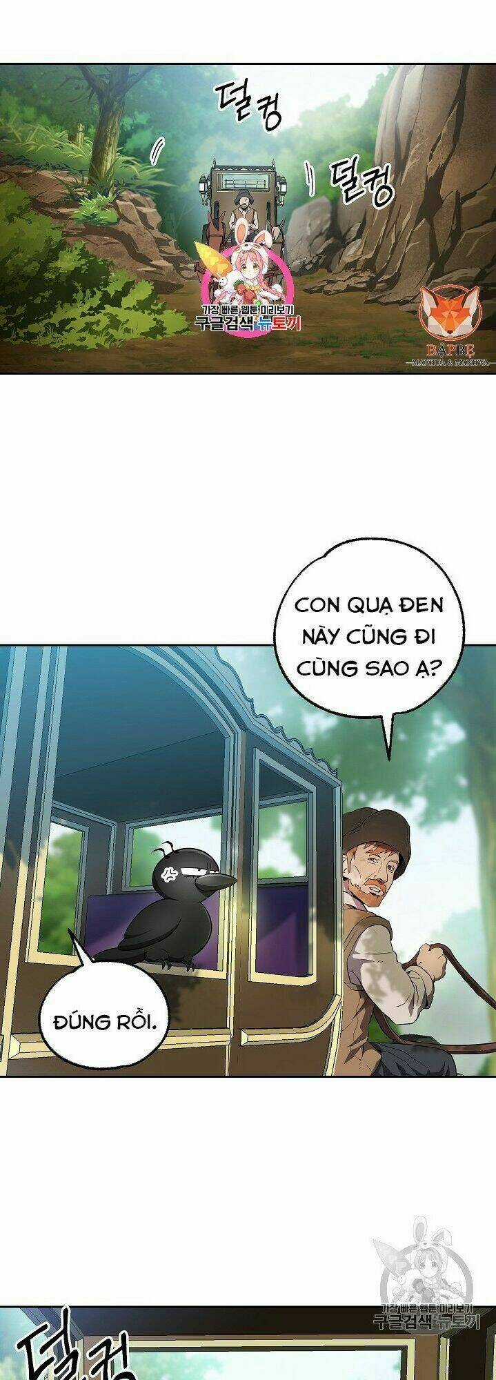 Cốt Binh Hồi Quy Chapter 99 trang 1