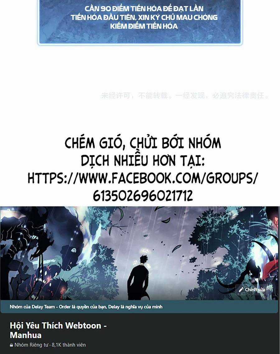 Cốt Binh Tiến Hóa Thần Cấp! Chapter 1 trang 116