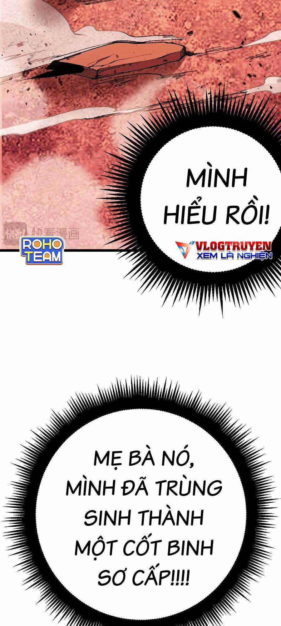 Cốt Binh Tiến Hóa Thần Cấp! Chapter 1 trang 64