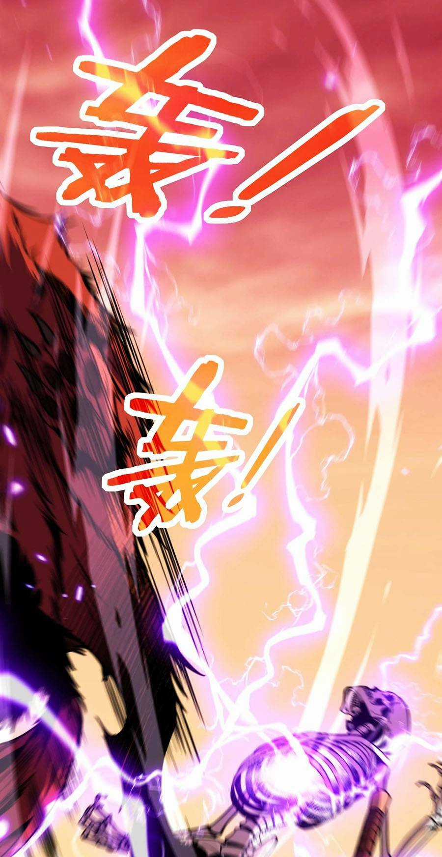Cốt Binh Tiến Hóa Thần Cấp! Chapter 1 trang 99