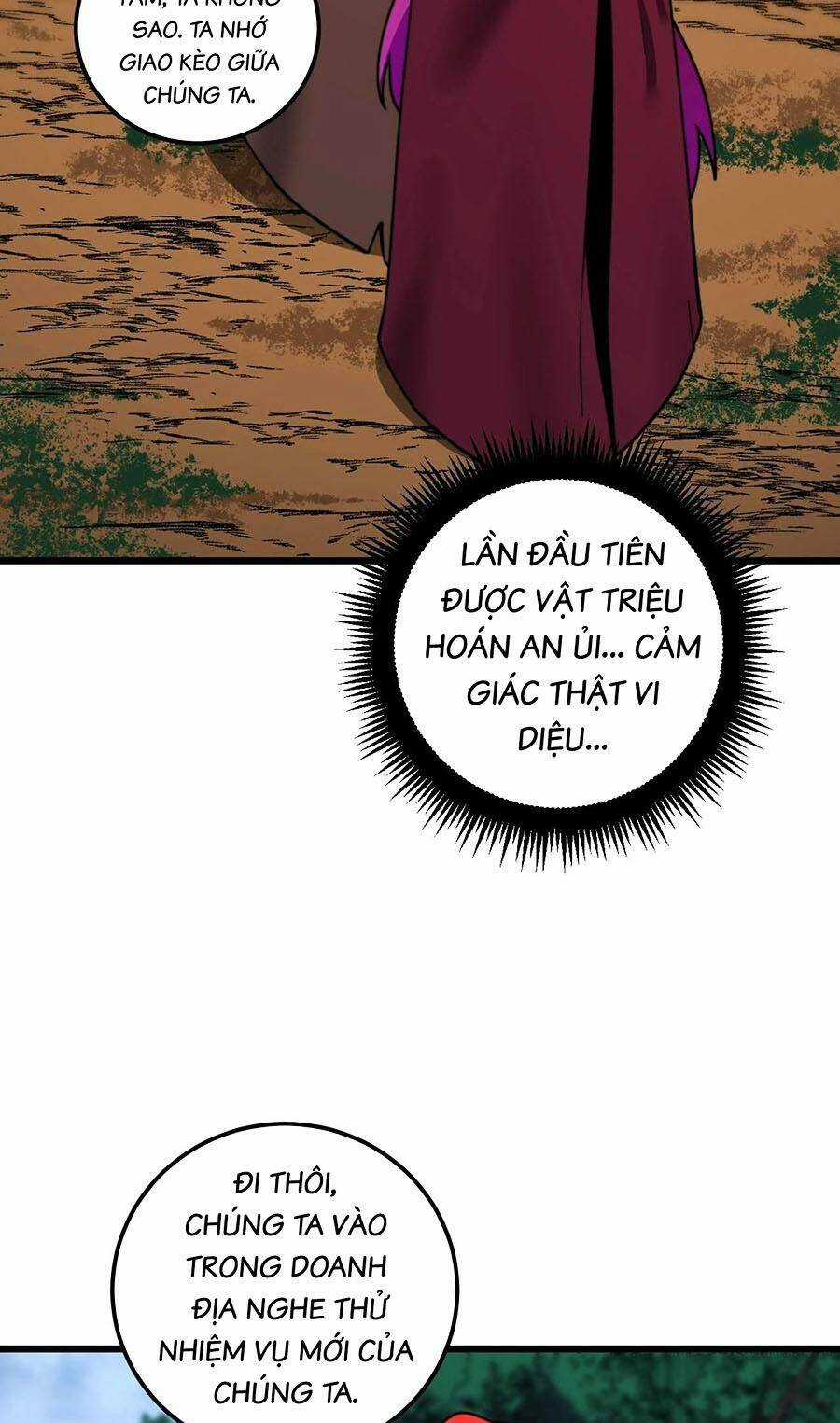 Cốt Binh Tiến Hóa Thần Cấp! Chapter 11 trang 16