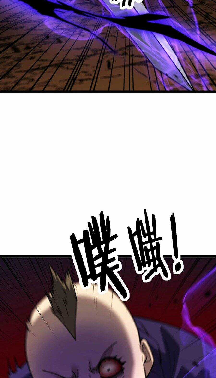 Cốt Binh Tiến Hóa Thần Cấp! Chapter 11 trang 62